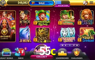 Plushie Frenzy Slot - PG Soft Game